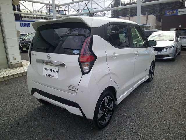 デイズ 660 ハイウェイスターGターボ 4WD 全周囲カメラ ETC2.0 前ドラレコ 4WD インテリジェントエマージェンシーブレーキ 車線逸脱警報装置 フルタイム4WD ドラレコ メモリーナビ LEDランプ インテリキー キーレスエントリー オートエアコン アルミ パワステ ETC ABS(3枚目)