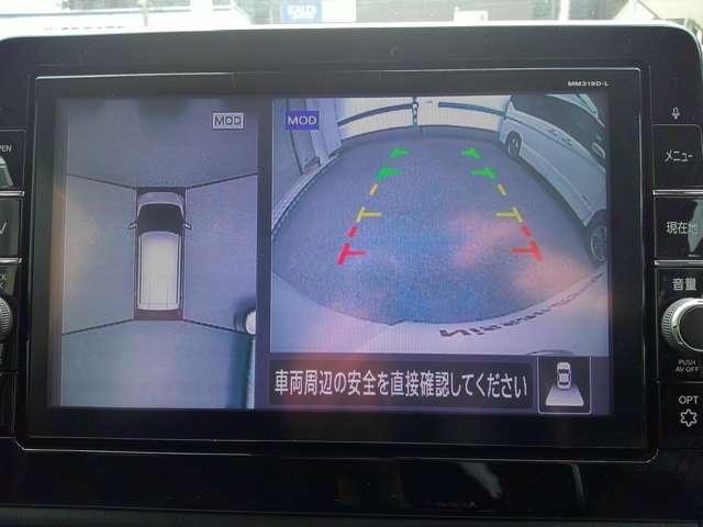 デイズ 660 ハイウェイスターGターボ 4WD 全周囲カメラ ETC2.0 前ドラレコ 4WD インテリジェントエマージェンシーブレーキ 車線逸脱警報装置 フルタイム4WD ドラレコ メモリーナビ LEDランプ インテリキー キーレスエントリー オートエアコン アルミ パワステ ETC ABS(6枚目)