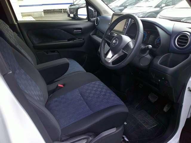 デイズ 660 ハイウェイスターGターボ 4WD 全周囲カメラ ETC2.0 前ドラレコ 4WD インテリジェントエマージェンシーブレーキ 車線逸脱警報装置 フルタイム4WD ドラレコ メモリーナビ LEDランプ インテリキー キーレスエントリー オートエアコン アルミ パワステ ETC ABS(14枚目)