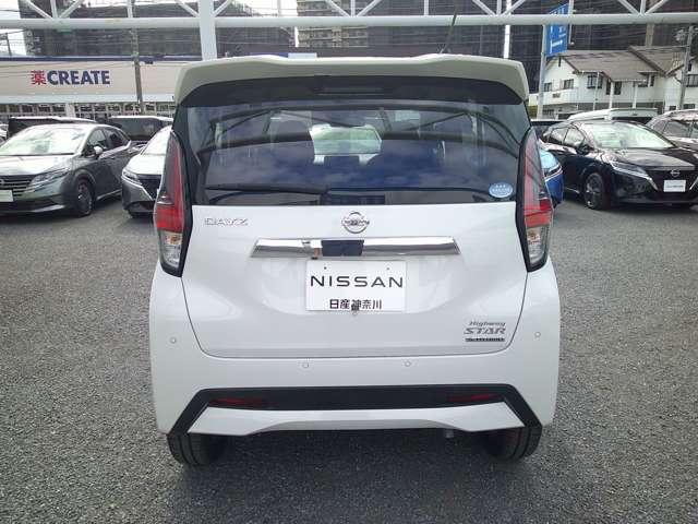 デイズ 660 ハイウェイスターGターボ 4WD 全周囲カメラ ETC2.0 前ドラレコ 4WD インテリジェントエマージェンシーブレーキ 車線逸脱警報装置 フルタイム4WD ドラレコ メモリーナビ LEDランプ インテリキー キーレスエントリー オートエアコン アルミ パワステ ETC ABS(17枚目)