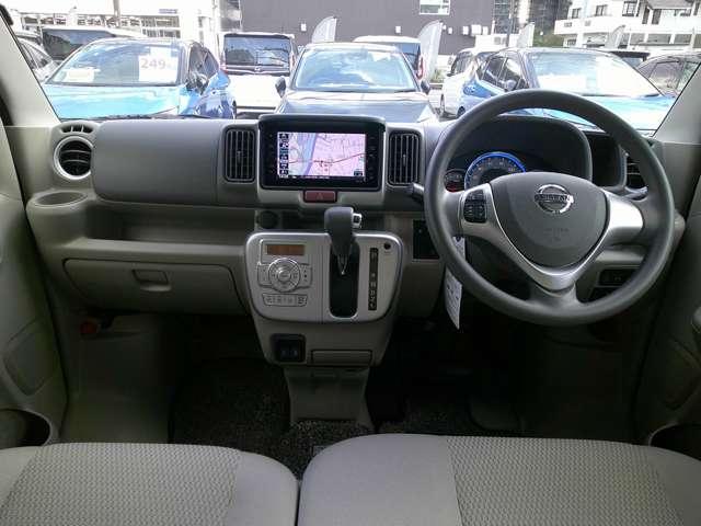 NV100クリッパーリオ 660 E ハイルーフ 左側電動スライドドア 前後ドラレコ ETC2.0 1オーナ バックモニタ- ETC セキュリティアラーム インテリキー オートエアコン ドライブレコーダー 車線逸脱警報システム メモリーナビ 点検記録簿 ナビTV アルミホイール ABS ワンセグ(4枚目)