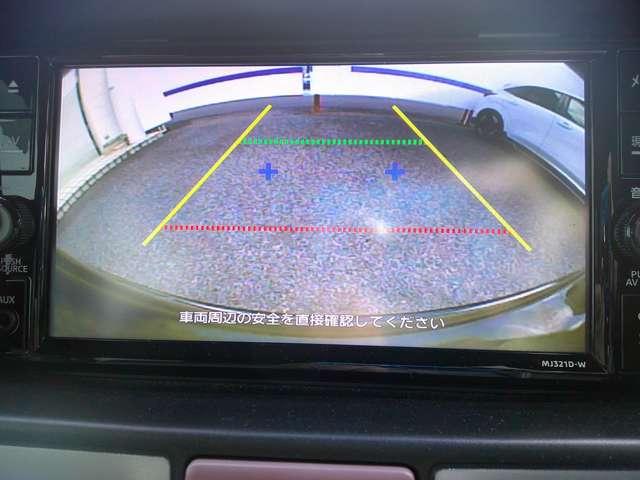 NV100クリッパーリオ 660 E ハイルーフ 左側電動スライドドア 前後ドラレコ ETC2.0 1オーナ バックモニタ- ETC セキュリティアラーム インテリキー オートエアコン ドライブレコーダー 車線逸脱警報システム メモリーナビ 点検記録簿 ナビTV アルミホイール ABS ワンセグ(6枚目)