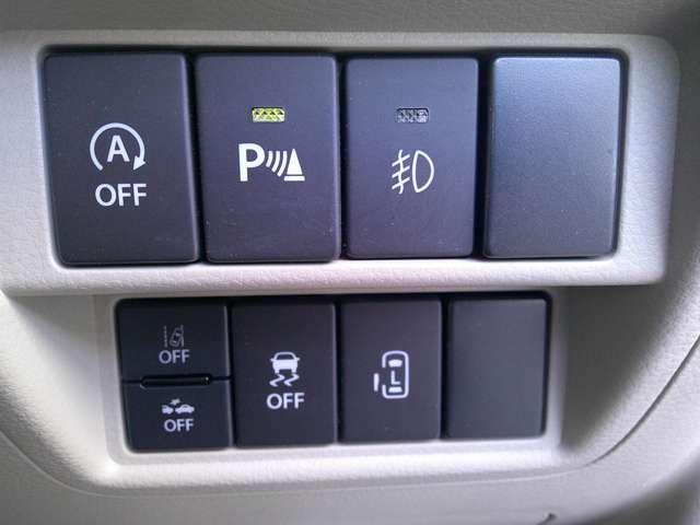 NV100クリッパーリオ 660 E ハイルーフ 左側電動スライドドア 前後ドラレコ ETC2.0 1オーナ バックモニタ- ETC セキュリティアラーム インテリキー オートエアコン ドライブレコーダー 車線逸脱警報システム メモリーナビ 点検記録簿 ナビTV アルミホイール ABS ワンセグ(8枚目)