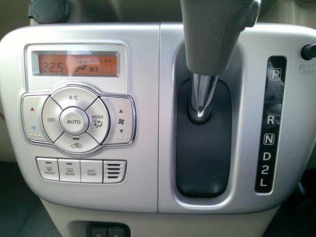 NV100クリッパーリオ 660 E ハイルーフ 左側電動スライドドア 前後ドラレコ ETC2.0 1オーナ バックモニタ- ETC セキュリティアラーム インテリキー オートエアコン ドライブレコーダー 車線逸脱警報システム メモリーナビ 点検記録簿 ナビTV アルミホイール ABS ワンセグ(9枚目)