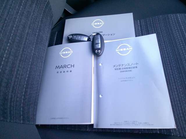 マーチ １．２　ボレロ　バックカメラ　ＥＴＣ　前ドラレコ　ダブルエアバック　ワンオ－ナ－車　メンテナンスノート　ナビＴＶ　アイドリングＳ　パワーステアリング　パワーウィンドウ　メモリーナビ　アルミ付き　ドライブレコーダー　イモビライザー　キーレス　ＥＴＣ（12枚目）