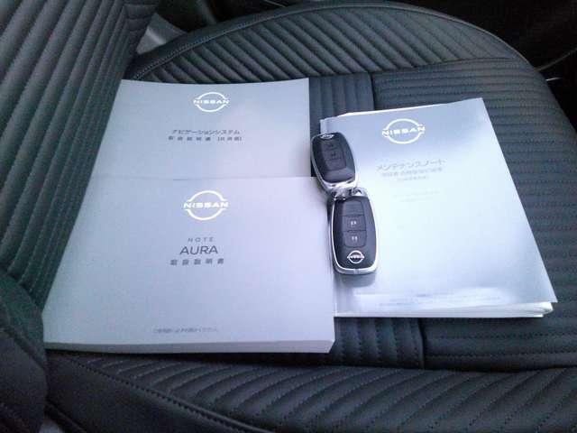 オーラ 1.2 G FOUR レザーエディション 4WD プロパイロット 全周囲カメラ ETC2.0 ワンオ-ナ-車 LKA 試乗車 レザーシート 追従クルコン LEDライト ドライブレコーダー インテリキー 寒冷地仕様 4WD ETC アルミ 記録簿 盗難警報器 キーレスエントリー オートエアコン(13枚目)