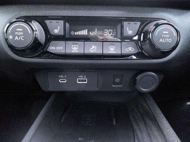 オーラ １．２　Ｇ　９０周年記念車　プロパイロット　全周囲カメラ　寒冷地仕様　アラウンドモニ　ＬＥＤ　スマートキー　衝突軽減ブレーキ　寒冷地仕様　試乗車　オートエアコン　アルミ　メモリーナビ　ドラレコ　キーレス　ＥＴＣ　レーダークルーズ（10枚目）