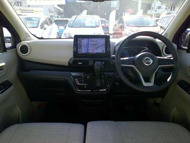 デイズ ６６０　Ｘ　全周囲カメラ　ＥＴＣ２．０　前ドラレコ　アラウンドＭ　踏み間違え防止　スマートキー　イモビライザー　ＥＴＣ　レーンキープ　アイドリングストップ　ドライブレコーダー　キーレス　フルオートエアコン　ナビＴＶ　ＷＡＢ　記録簿　運転席エアバック（4枚目）