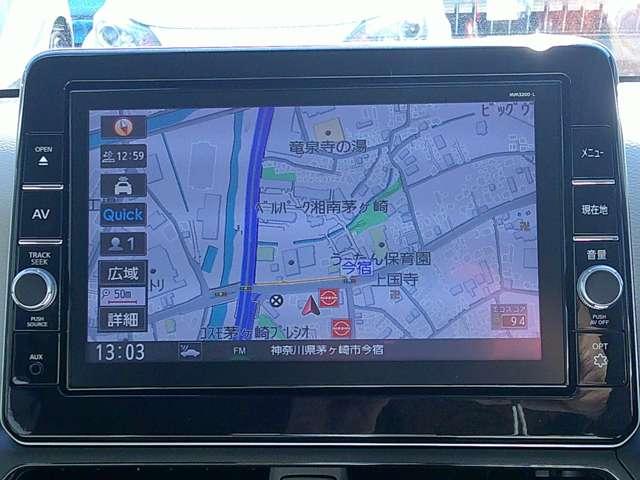 デイズ ６６０　Ｘ　全周囲カメラ　ＥＴＣ２．０　前ドラレコ　アラウンドＭ　踏み間違え防止　スマートキー　イモビライザー　ＥＴＣ　レーンキープ　アイドリングストップ　ドライブレコーダー　キーレス　フルオートエアコン　ナビＴＶ　ＷＡＢ　記録簿　運転席エアバック（5枚目）
