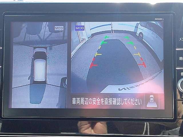 デイズ ６６０　Ｘ　全周囲カメラ　ＥＴＣ２．０　前ドラレコ　アラウンドＭ　踏み間違え防止　スマートキー　イモビライザー　ＥＴＣ　レーンキープ　アイドリングストップ　ドライブレコーダー　キーレス　フルオートエアコン　ナビＴＶ　ＷＡＢ　記録簿　運転席エアバック（6枚目）