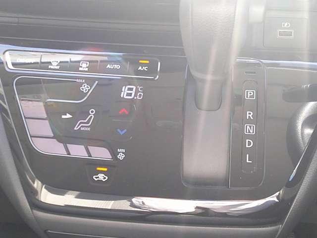 デイズ ６６０　Ｘ　全周囲カメラ　ＥＴＣ２．０　前ドラレコ　アラウンドＭ　踏み間違え防止　スマートキー　イモビライザー　ＥＴＣ　レーンキープ　アイドリングストップ　ドライブレコーダー　キーレス　フルオートエアコン　ナビＴＶ　ＷＡＢ　記録簿　運転席エアバック（10枚目）