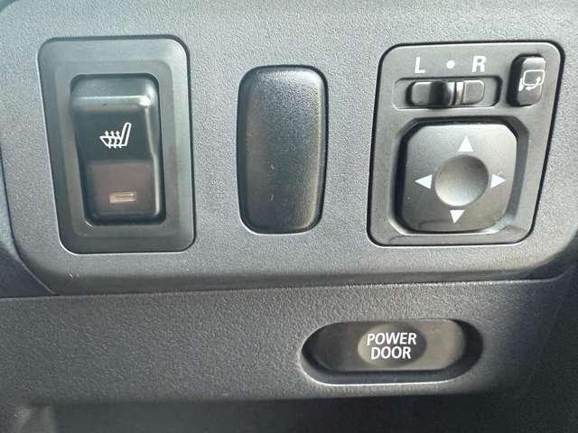 オッティ 660 RX FOUR リモコンオートスライドドア車 4WD 左オートスライドドア 4WD キセノンライト 4WD(10枚目)