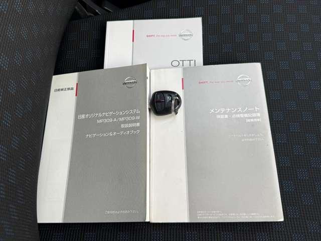 オッティ 660 RX FOUR リモコンオートスライドドア車 4WD 左オートスライドドア 4WD キセノンライト 4WD(12枚目)