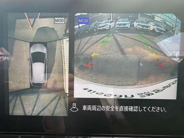 ノート １．２　Ｘ　プロパイロット　全周囲カメラ　衝突被害軽減ブレ－キ　全方位カメラ　ＥＴＣ付　ＬＥＤヘッドライト　レーダークルーズ　レーンアシスト　インテリジェントキー　ワンオーナー　ドラレコ　整備記録簿　盗難防止システム　ワンセグＴＶ　ＴＶナビ（6枚目）