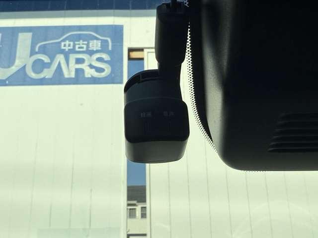 ノート １．２　Ｘ　プロパイロット　全周囲カメラ　衝突被害軽減ブレ－キ　全方位カメラ　ＥＴＣ付　ＬＥＤヘッドライト　レーダークルーズ　レーンアシスト　インテリジェントキー　ワンオーナー　ドラレコ　整備記録簿　盗難防止システム　ワンセグＴＶ　ＴＶナビ（11枚目）