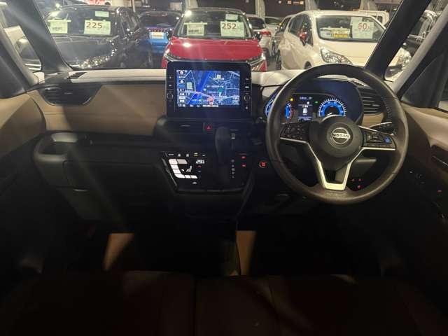 ルークス ６６０　ハイウェイスターＧターボ　プロパイロット　エディション　プロパイロット　全周囲カメラ　前後ドラレコ　両側パワードア　アラウンドビュ　プリクラッシュセーフティー　メモリナビ　アダプティブクルコン　レーンキープ　インテリキ－　ＥＴＣ　ＬＥＤヘッドライト　アイドリングストップ　ドライブレコーダー　ＡＣ（4枚目）