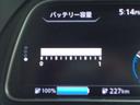 Ｇ　運転席エアバッグ　ナビ　整備記録簿　ワンオーナー車　パワステ　フルオートエアコン　メモリ－ナビ　ＡＢＳ　パワーウィンドウ（9枚目）