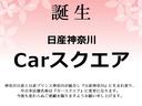 Ｇ　運転席エアバッグ　ナビ　整備記録簿　ワンオーナー車　パワステ　フルオートエアコン　メモリ－ナビ　ＡＢＳ　パワーウィンドウ（22枚目）