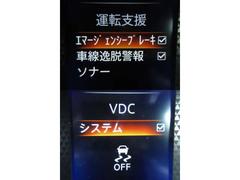 エマージェンシーブレーキ・踏み間違え防止アシスト・ＬＤＷ（車線逸脱警報）・ＶＤＣ（横滑り防止装置）装備しております☆ 6