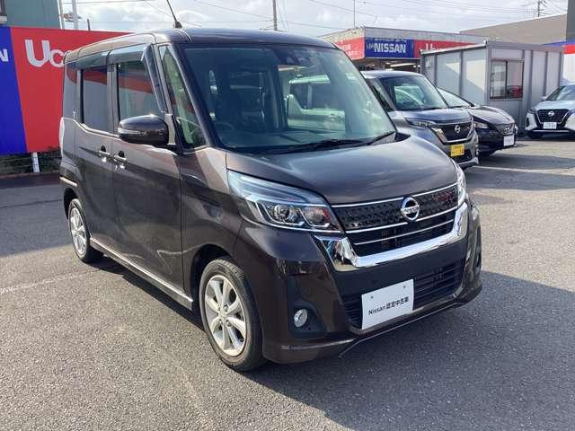 日産 デイズルークス