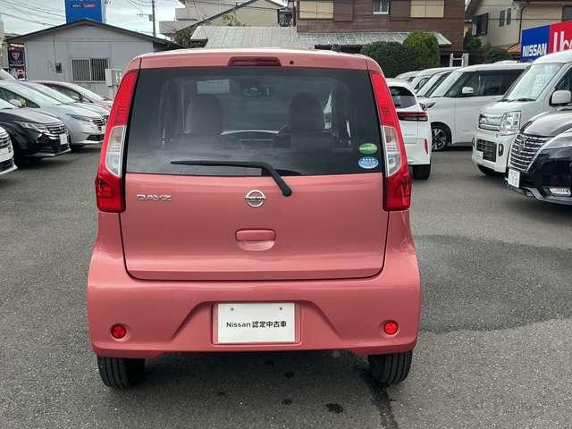 デイズ ６６０　Ｊ　ＣＤチューナー　キーレスエントリー　エマー　レーダーＢ　ＷＳＲＳ　パワーウィンド　キーフリー　ＳＲＳ　ＰＳ　ＡＣ　ＡＢＳ（15枚目）