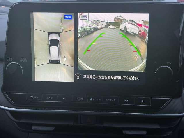 ノート 1.2 X 日産コネクトカーナビ アラウンドカメラ リアカメラ 衝突被害軽減ブレ-キ 全方位カメラ ETC付 LEDヘッドライト レーダークルーズ レーンアシスト インテリジェントキー ワンオーナー 整備記録簿 盗難防止システム ワンセグTV TVナビ(5枚目)