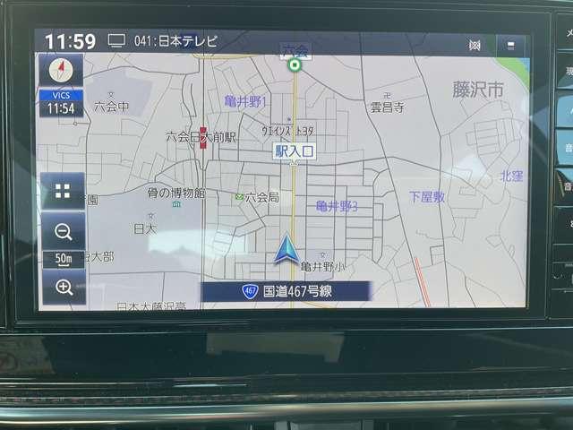 オーラ 1.2 NISMO メモリーナビ アラウンドビューモニター カーテンエアバッグ エマブレ インテリキー ETC 車線逸脱警報 ワンセグ キーフリーシステム ダブルエアバック 定期点検記録簿 アルミホイール 運転席エアバッグ メモリーナビ ナビTV ABS(3枚目)