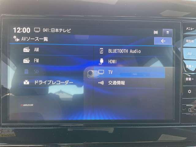 オーラ 1.2 NISMO メモリーナビ アラウンドビューモニター カーテンエアバッグ エマブレ インテリキー ETC 車線逸脱警報 ワンセグ キーフリーシステム ダブルエアバック 定期点検記録簿 アルミホイール 運転席エアバッグ メモリーナビ ナビTV ABS(5枚目)