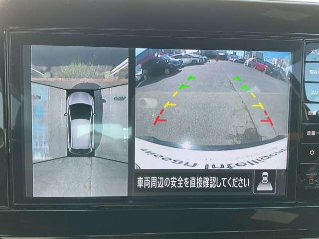 オーラ 1.2 NISMO メモリーナビ アラウンドビューモニター カーテンエアバッグ エマブレ インテリキー ETC 車線逸脱警報 ワンセグ キーフリーシステム ダブルエアバック 定期点検記録簿 アルミホイール 運転席エアバッグ メモリーナビ ナビTV ABS(6枚目)