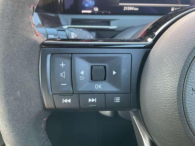 オーラ 1.2 NISMO メモリーナビ アラウンドビューモニター カーテンエアバッグ エマブレ インテリキー ETC 車線逸脱警報 ワンセグ キーフリーシステム ダブルエアバック 定期点検記録簿 アルミホイール 運転席エアバッグ メモリーナビ ナビTV ABS(7枚目)