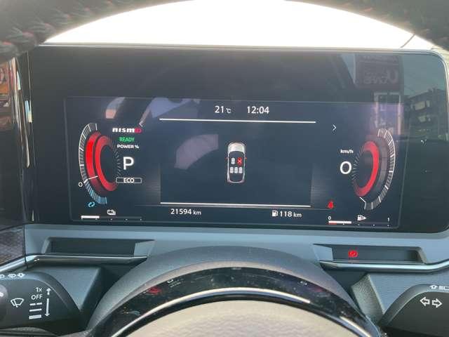 オーラ 1.2 NISMO メモリーナビ アラウンドビューモニター カーテンエアバッグ エマブレ インテリキー ETC 車線逸脱警報 ワンセグ キーフリーシステム ダブルエアバック 定期点検記録簿 アルミホイール 運転席エアバッグ メモリーナビ ナビTV ABS(10枚目)