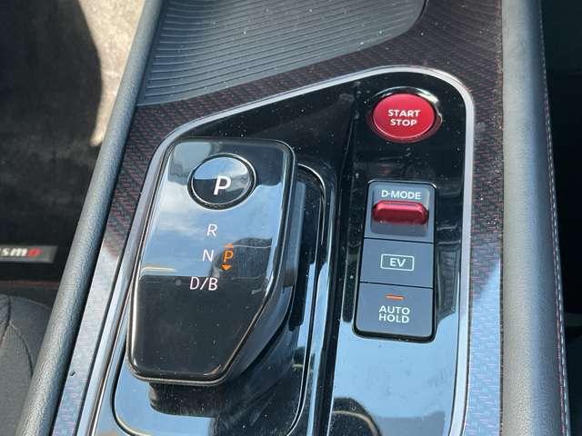 オーラ 1.2 NISMO メモリーナビ アラウンドビューモニター カーテンエアバッグ エマブレ インテリキー ETC 車線逸脱警報 ワンセグ キーフリーシステム ダブルエアバック 定期点検記録簿 アルミホイール 運転席エアバッグ メモリーナビ ナビTV ABS(11枚目)