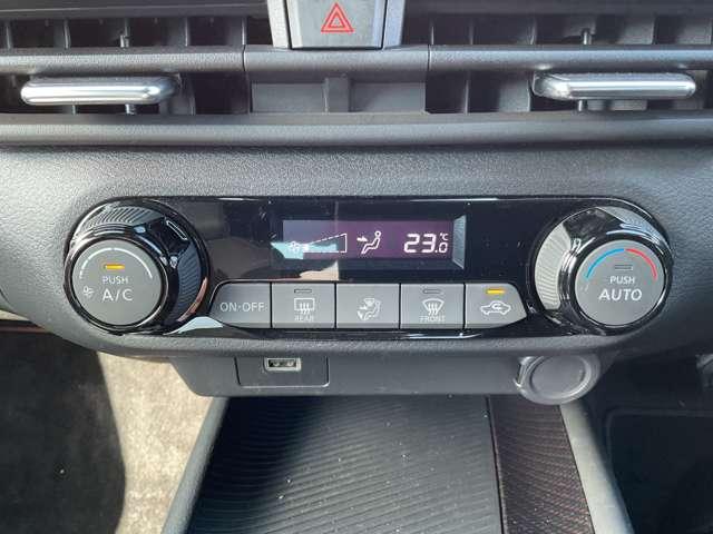 オーラ 1.2 NISMO メモリーナビ アラウンドビューモニター カーテンエアバッグ エマブレ インテリキー ETC 車線逸脱警報 ワンセグ キーフリーシステム ダブルエアバック 定期点検記録簿 アルミホイール 運転席エアバッグ メモリーナビ ナビTV ABS(12枚目)