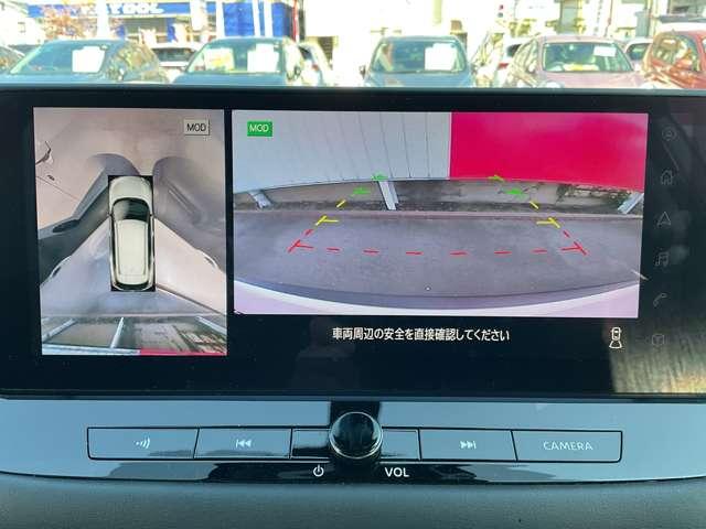 エクストレイル 1.5 X メモリーナビ アラウンドビューモニター アラウンドビューモニター レーンキープアシスト 踏み間違い防止装置 1オーナー LED 盗難防止システム スマートキー レーダークルーズ アルミホイール ETC エアコン パワーステアリング(6枚目)