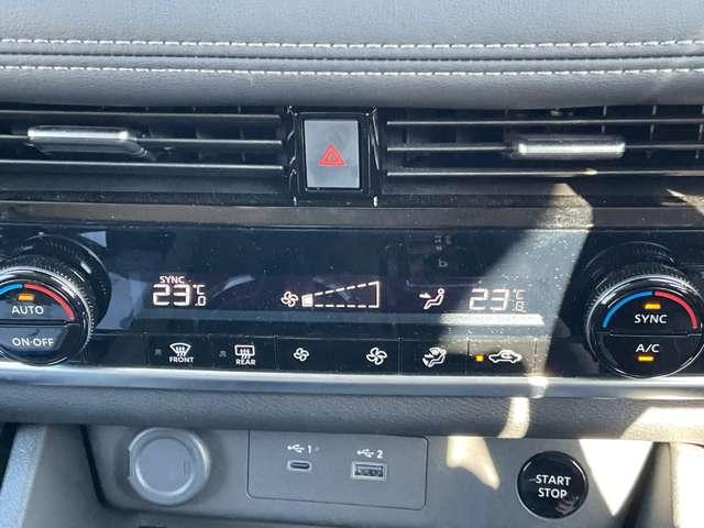 エクストレイル 1.5 X メモリーナビ アラウンドビューモニター アラウンドビューモニター レーンキープアシスト 踏み間違い防止装置 1オーナー LED 盗難防止システム スマートキー レーダークルーズ アルミホイール ETC エアコン パワーステアリング(13枚目)