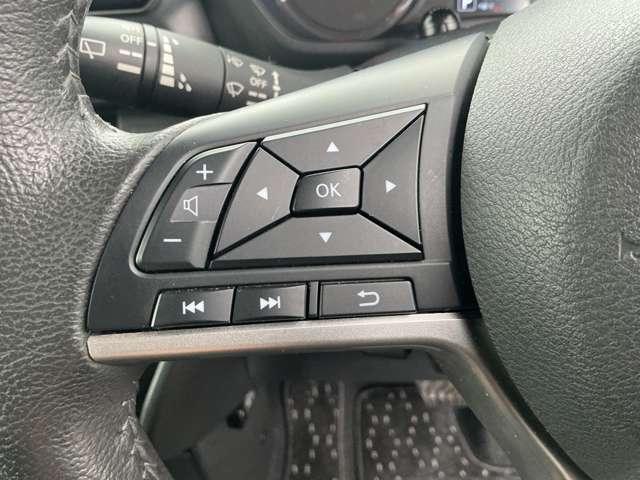 ルークス ６６０　ハイウェイスターＧターボ　プロパイロット　エディション　メモリーナビＭＭ３２０Ｄ－Ｌ　アラウンドカメラ　アラウンドビュ　プリクラッシュセーフティー　メモリナビ　レーンキープ　クルコン　インテリキ－　ＥＴＣ　アイドリングストップ　ドライブレコーダー　整備記録簿　ＡＣ　セキュリティー　Ｒカメラ　ＴＶナビ（13枚目）