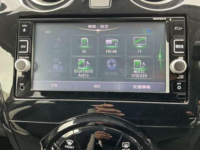 ノート １．２　ｅ－ＰＯＷＥＲ　Ｘ　メモリーナビＭＭ３１６Ｄ－Ｗ　バックカメラ　記録簿付　Ｒカメラ　運転席助手席エアバック　レーンキープ　ＡＵＴＯエアコン　１オーナー　盗難防止システム　ナビＴＶ　運転席エアバッグ　キーレスエントリー　ドラレコ　パワーウィンドウ　パワステ　ＡＢＳ（5枚目）