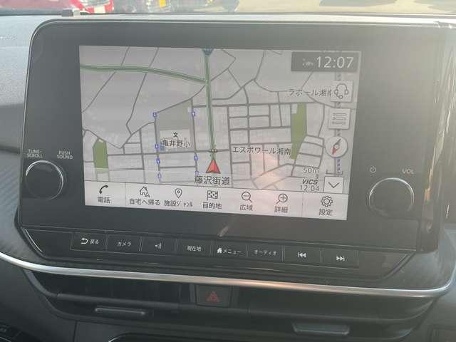 ノート 1.2 X メーカーナビ アラウンドカメラ リアカメラ 衝突被害軽減ブレ-キ 全方位カメラ ETC付 アルミ LEDヘッドライト レーダークルーズ レーンアシスト インテリジェントキー ワンオーナー ドラレコ アイドリングストップ 整備記録簿(3枚目)