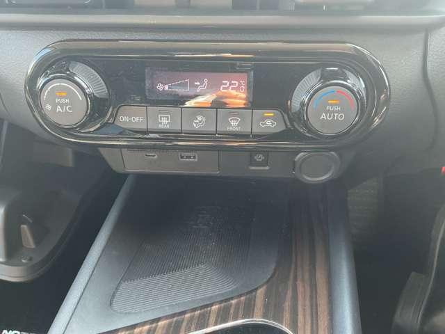 ノート 1.2 X メーカーナビ アラウンドカメラ リアカメラ 衝突被害軽減ブレ-キ 全方位カメラ ETC付 アルミ LEDヘッドライト レーダークルーズ レーンアシスト インテリジェントキー ワンオーナー ドラレコ アイドリングストップ 整備記録簿(7枚目)