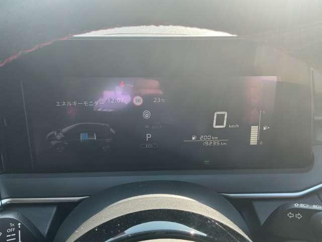 ノート 1.2 X メーカーナビ アラウンドカメラ リアカメラ 衝突被害軽減ブレ-キ 全方位カメラ ETC付 アルミ LEDヘッドライト レーダークルーズ レーンアシスト インテリジェントキー ワンオーナー ドラレコ アイドリングストップ 整備記録簿(12枚目)