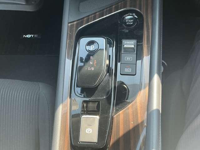 ノート 1.2 X メーカーナビ アラウンドカメラ リアカメラ 衝突被害軽減ブレ-キ 全方位カメラ ETC付 アルミ LEDヘッドライト レーダークルーズ レーンアシスト インテリジェントキー ワンオーナー ドラレコ アイドリングストップ 整備記録簿(16枚目)