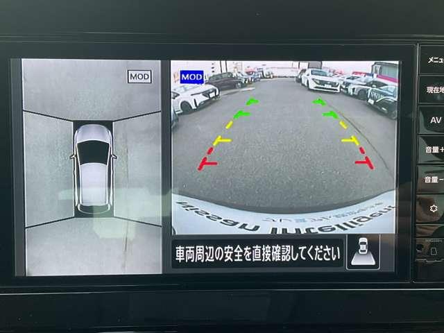 オーラ １．２　Ｇ　レザーエディション　メモリーナビ　アラウンドビューーモニター　ワンオーナ　追突防止　本革　車線逸脱警報装置　ＬＥＤ　ドライブレコーダー　盗難防止　記録簿　バックモニター　ＥＴＣ　インテリジェントキー　メモリーナビゲーション　ＡＷ　キーレスエントリー　ＡＢＳ（6枚目）