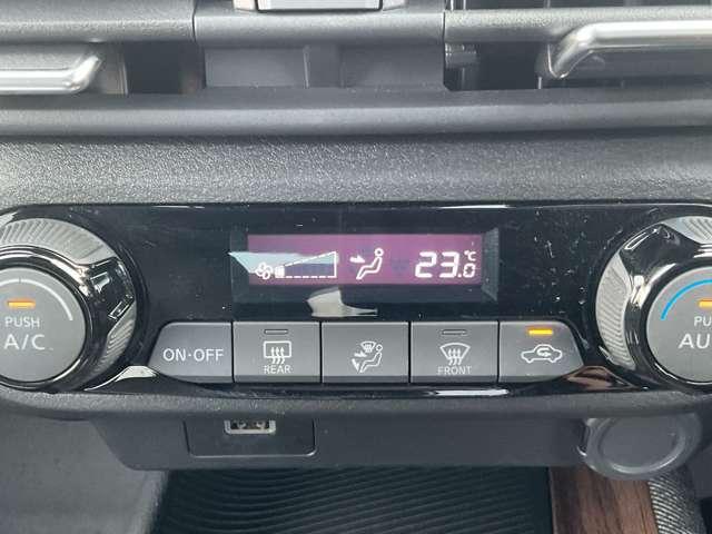 オーラ １．２　Ｇ　レザーエディション　メモリーナビ　アラウンドビューーモニター　ワンオーナ　追突防止　本革　車線逸脱警報装置　ＬＥＤ　ドライブレコーダー　盗難防止　記録簿　バックモニター　ＥＴＣ　インテリジェントキー　メモリーナビゲーション　ＡＷ　キーレスエントリー　ＡＢＳ（11枚目）