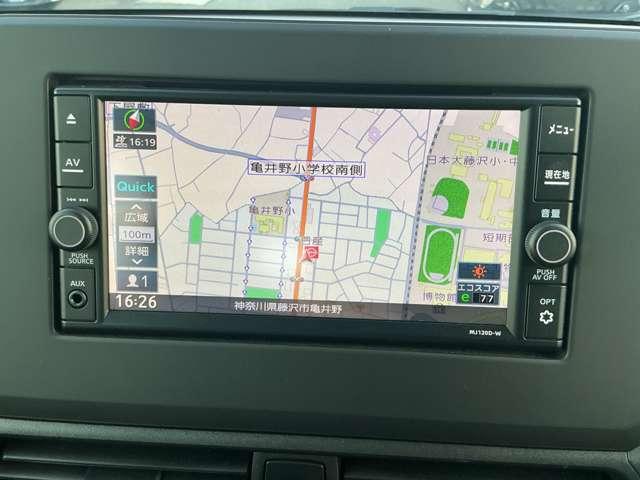 デイズ 660 ハイウェイスターX メモリーナビMJ120D-ルームミラーアラウン ブレーキサポート 全周囲カメラ LED ドライブレコーダー イモビライザー インテリジェントキー ETC バックカメラ ナビTV アイドリングストップ オートエアコン デュアルエアバッグ 記録簿(3枚目)