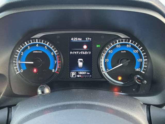 デイズ 660 ハイウェイスターX メモリーナビMJ120D-ルームミラーアラウン ブレーキサポート 全周囲カメラ LED ドライブレコーダー イモビライザー インテリジェントキー ETC バックカメラ ナビTV アイドリングストップ オートエアコン デュアルエアバッグ 記録簿(10枚目)