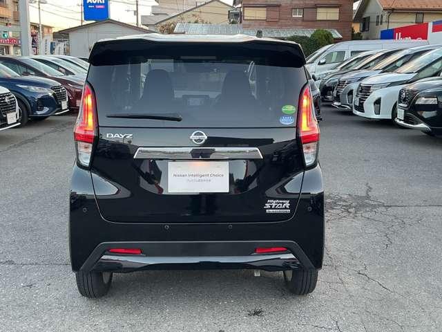 デイズ 660 ハイウェイスターX メモリーナビMJ120D-ルームミラーアラウン ブレーキサポート 全周囲カメラ LED ドライブレコーダー イモビライザー インテリジェントキー ETC バックカメラ ナビTV アイドリングストップ オートエアコン デュアルエアバッグ 記録簿(19枚目)