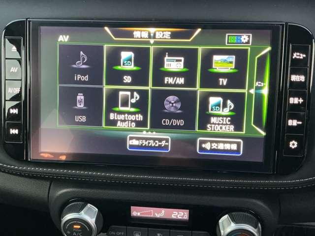 キックス 1.2 X FOUR (e-POWER) 4WD MM323D-L アラウンドカメラ ナビTV LEDライト 踏み間違い防止 アラウンドビュ- 試乗車UP ETC 盗難防止システム 車線逸脱警報 インテリキー バックモニター ワンオーナー オートエアコン 4WD アルミホイール(5枚目)