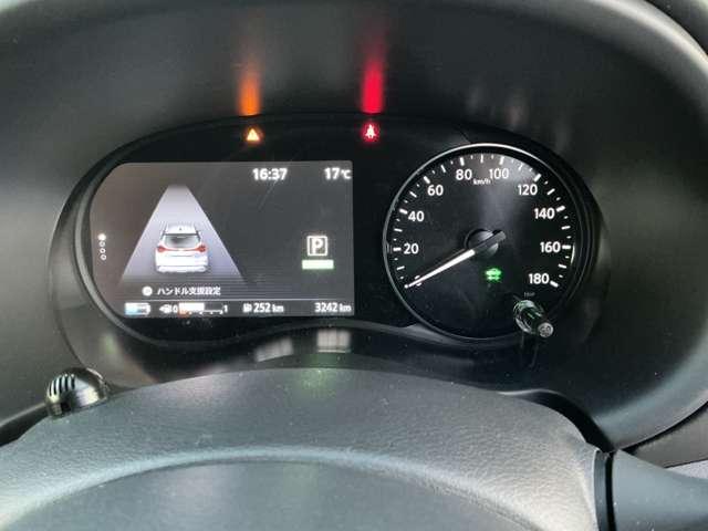 キックス 1.2 X FOUR (e-POWER) 4WD MM323D-L アラウンドカメラ ナビTV LEDライト 踏み間違い防止 アラウンドビュ- 試乗車UP ETC 盗難防止システム 車線逸脱警報 インテリキー バックモニター ワンオーナー オートエアコン 4WD アルミホイール(15枚目)