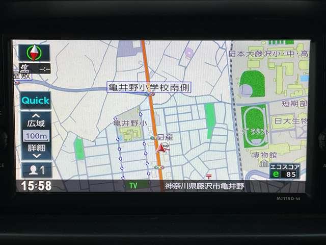 NV100クリッパーバン 660 DX ハイルーフ 5AGS車 メモリーナビ バックカメラ 前後ドラレコ カーナビ バックモニタ- 助手席エアバック キーレスキー ドラレコ メモリーナビ ワンオーナー パワステ付き 運転席エアバック エアコン 整備記録簿 ABS付き(3枚目)