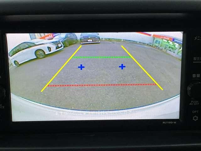 NV100クリッパーバン 660 DX ハイルーフ 5AGS車 メモリーナビ バックカメラ 前後ドラレコ カーナビ バックモニタ- 助手席エアバック キーレスキー ドラレコ メモリーナビ ワンオーナー パワステ付き 運転席エアバック エアコン 整備記録簿 ABS付き(6枚目)